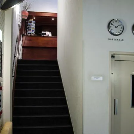 酒店 Euro Centrum 鹿特丹